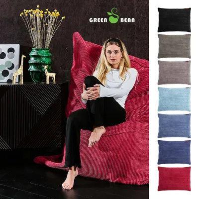 Produktbild von Green Bean® XXL Riesensitzsack "Square" aus Cordstoff 370 Liter mit EPS Perlen Füllung - kuschelig, weich, robust & waschbar - Apfeltrot
