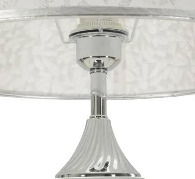 Obrázok produktu pre Stojacia lampa z kovu a látky, strieborná a biela