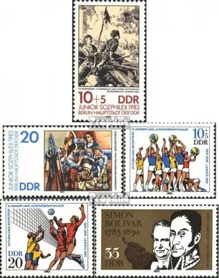 Produktbild von Briefmarken DDR 1983 Mi 2812-2813,2814-2815,2816 (kompl.Ausg.) gestempelt Internationale Briefmarkenausstellung