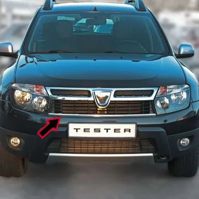 Zdjęcie produktu dla Chromowany zderzak osłony chłodnicy ze stali nierdzewnej do Dacia Duster Phase I 2010-13
