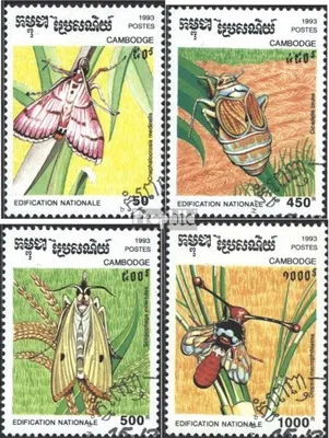 Produktbild von Briefmarken Kambodscha 1993 Mi 1397-1400 (kompl.Ausg.) gestempelt SchaSteckanschlusskten