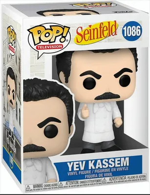 Produktbild von Seinfeld - Yev Kassem 1086 - Funko Pop! - Vinyl Figur