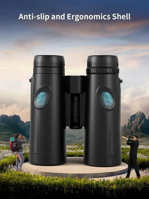 Produktbild von Famanu Fernglas 12x42 mm - Hochleistungsvergrößerung für Reisen und Naturbeobachtungen