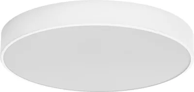 Produktbild von Ledvance LED Deckenleuchte Orbis Slim Moia weiß Ø38cm 24W 2600lm warmweiß 3000K