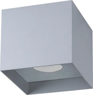 Produktbild von Deckenleuchte HATI grau 1xGU10 10W Aluminium 10x10x10cm Sollux Lighting