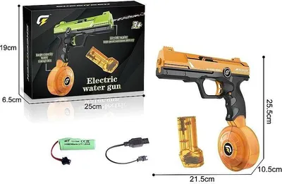 Zdjęcie produktu dla Pistolet na wodę z akumulatorem 25 cm MIX kolorów