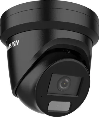 Zdjęcie produktu dla Kamera IP Hikvision DS-2CD2386G2H-IU 2.8mm EF BLACK PL