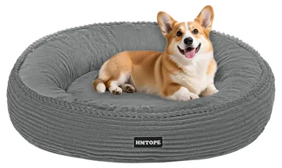 Productafbeelding van Donsachtige Hondenbed voor Middelgrote Honden