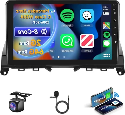Immagine prodotto di Autoradio Android 13 - Sistema multimediale - Sistema di navigazione - Radio CarPlay - Radio Bluetooth