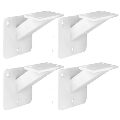 Four white handrail brackets are arranged in a grid on a white background.