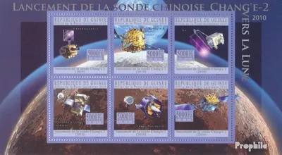 Produktbild von Briefmarken Guinea 2010 Mi 7627-7632 Kleinbogen (kompl. Ausgabe) postfrisch Start der Sonde Chang