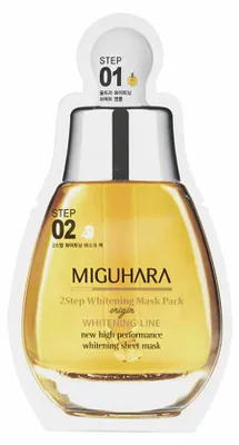 Obrázok produktu pre Miguhara 2 STEP WHITENING MASK PACK ORIGIN 2 u