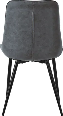 The back view of a gray chair with black metal legs.