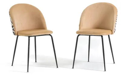 Produktbild von Set 2 gepolsterte Esszimmerstühle aus dekoriertem Samt, Metallbeine, elegantes Design für Küche, Esszimmer, Bar und Restaurants SARA - Leopard/Dunkelgrau