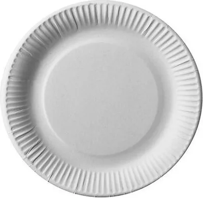 Produktbild von 600 Papstar Teller, Pappe pure rund Ø 23 cm weiss 11185