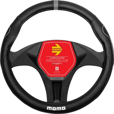 Immagine prodotto di Coprivolante MOMO grigio