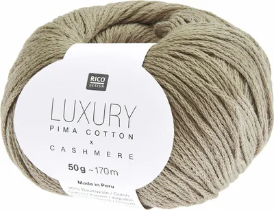 Produktbild von Rico - Luxury Pima Baumwolle x Cashmere 0006 taupe