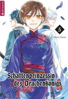 Image de Schattenprinzessin des Drachenkönigs 05