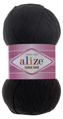 100g Strickgarn Alize Cotton Gold Uni Klassikgarn Häkelgarn schwarz