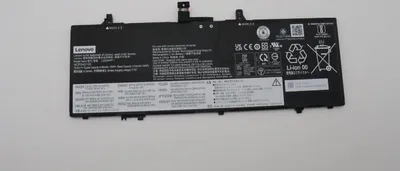 Zdjęcie produktu dla Lenovo Battery 4 Cell 65Wh 15.52V (5B11J63623)