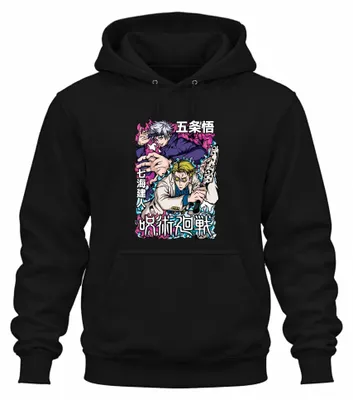 Productafbeelding van Jujutsu Kaisen, Gojo Satoru, Nanami Kento, Manga, Cadeau, Retro, Uni, Hoodie, Zwart, Maat S