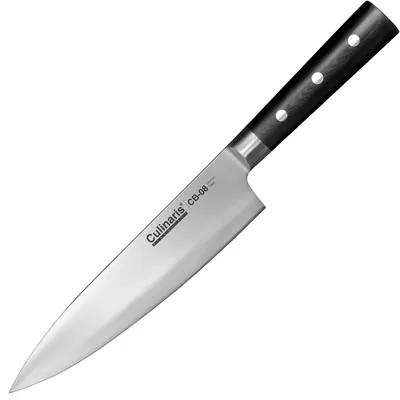 Produktbild von Kochmesser groß - Black Serie - 20 cm - CB-08 | Culinaris