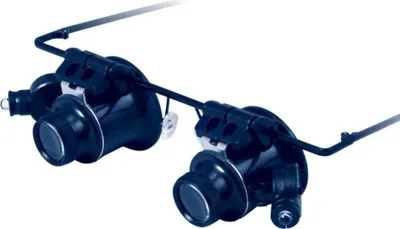 Produktbild von Discovery Basteln dgl 30 Lupen