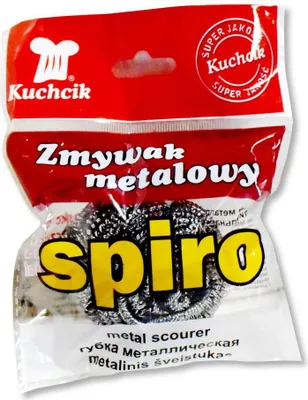 Image de Lave-vaisselle en métal Spiro, 1 pièce