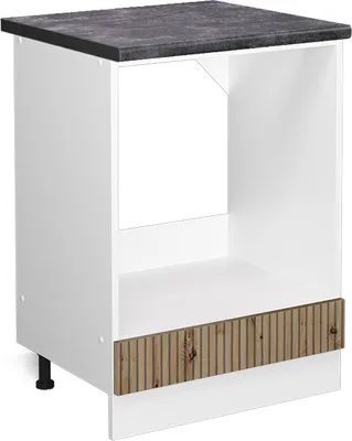 Produktbild von Herdumbauschrank Vicco R-Line Artisan-Eiche 60 cm , AP Anthrazit, Model 49249
