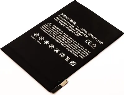Produktbild von Akku für APPLE A1538, A1550, IPAD 5.2, IPAD MINI 4   ersetzt  A1546, 020-00297