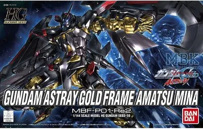 Zdjęcie produktu dla BANDAI BAN5057591 HG Gundam Astray Gold Frame Amatsu Mina 14 cm