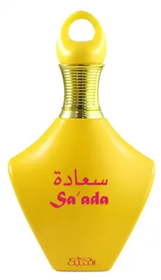 Image de Nabeel Sa Ada EDP 100ml