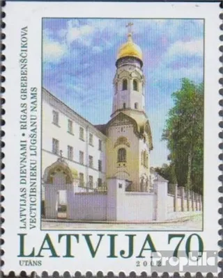 Produktbild von Briefmarken Lettland 2002 Mi 578Do (kompl.Ausg.) postfrisch Kirchen