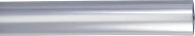 Produktbild von BRUNNEN Bucheinbandfolie 5x04m transparent 104000599