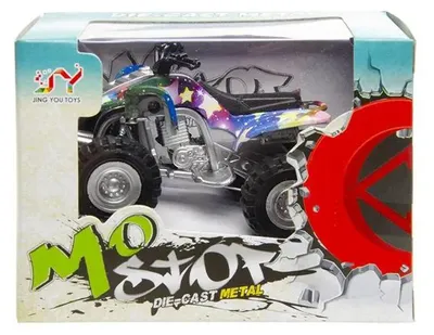 Obrázek produktu pro Čtyřkolka