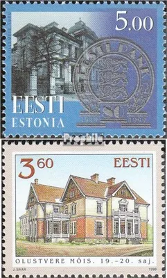 Produktbild von Briefmarken Estland 1999 Mi 344,345 (kompl.Ausg.) gestempelt Nationalbank