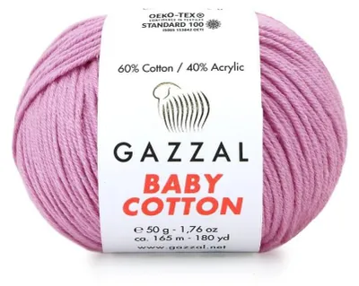 Produktbild von Gazzal Baby Baumwolle Lila: Weiche, langlebige Wolle für Kinderprojekte
