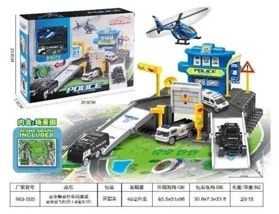 Image de Parking de la police + voitures en métal + tapis - Blin-blin