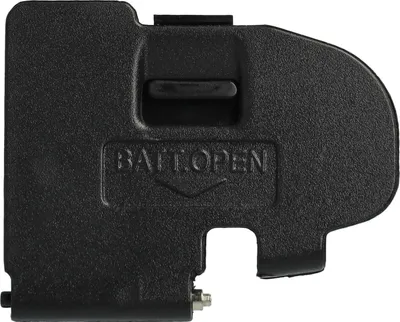 Produktbild von vhbw Akkudeckel kompatibel mit Canon EOS 5D Kamera, Batteriegriff - Abdeckung, Cover, Batteriefachdeckel
