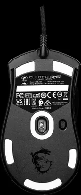 Obrázok produktu pre MSI Clutch GM51 - Maus - leicht - Für Rechtshänder