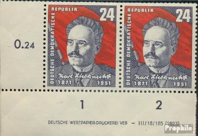 Produktbild von Briefmarken DDR 1951 Mi 294DV 1 mit Druckvermerk (kompl.Ausg.) postfrisch 80.Geburtstag von Liebknecht