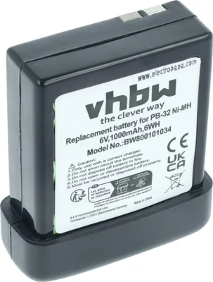 Produktbild von vhbw Akku kompatibel mit Kenwood TH-22AT, TH-208, TH-79, TH22AT, TH-22E, TH-44AT, TH-42AT, TH-308 Funkgerät, Walkie Talkie (1000 mAh, 6 V, NiMH)