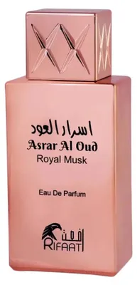 Obrázok produktu pre Rifaat, Al Oud Royal Musk, EDP, unisex, 80 ml