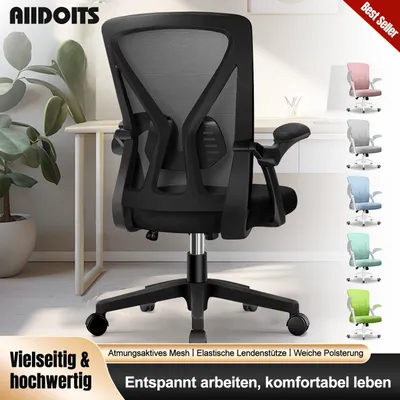 Image de Chaise de bureau ergonomique avec dossier en mesh respirant et support lombaire réglable