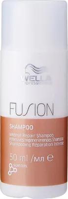 Produktbild von WELLA PROFESSIONALS Intensiv-Reparatur-Shampoo, 50 ml