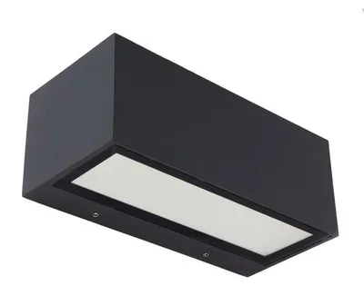 Zdjęcie produktu dla Lampa elewacyjna kinkiet zewnętrzny GEMINI antracyt Lutec 5189101118