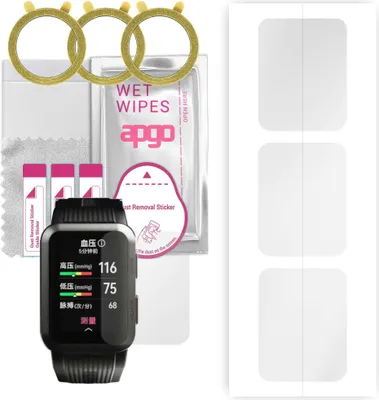 Produktbild von apgo 3 Stück Schutzfolie, klar, kompatibel mit Huawei Watch D Smartwatch, Hydrogel Displayschutzfolie mit Positionierhilfe, Displayfolie, robust und kratzfest