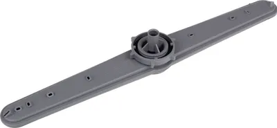 Produktbild von Beko - Spruharm  Oben -  35.7Cm - 1745300400