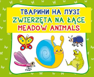 Produktbild von Zwierzęta na łące. Тварини на лузі. Meadow animals