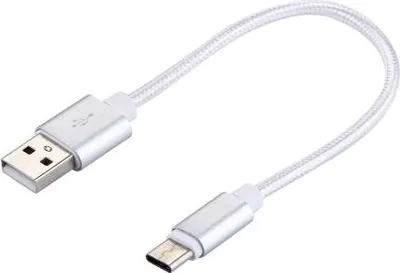 Immagine prodotto di Cavo USB-C corto, 2,4 A, 12 W, 20 cm, nylon - argento